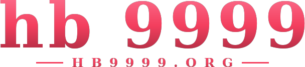 hb 9999 logo